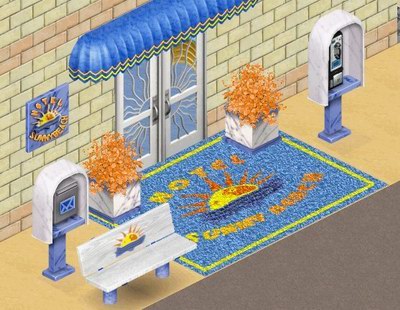 Entrance - SunnyBeach Hotel
